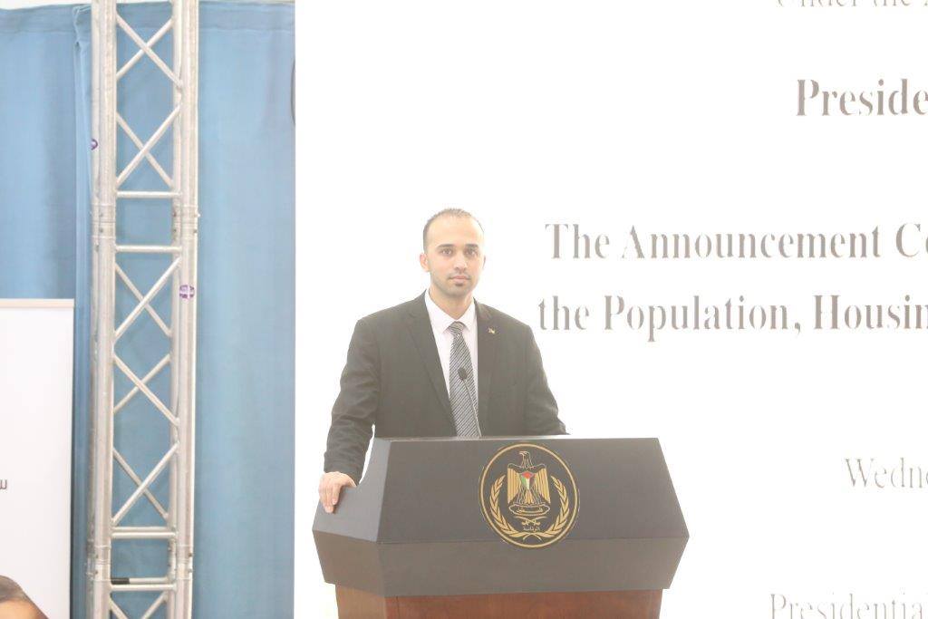 محمد عابدين